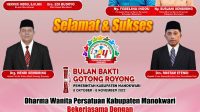 HUT Manokwari