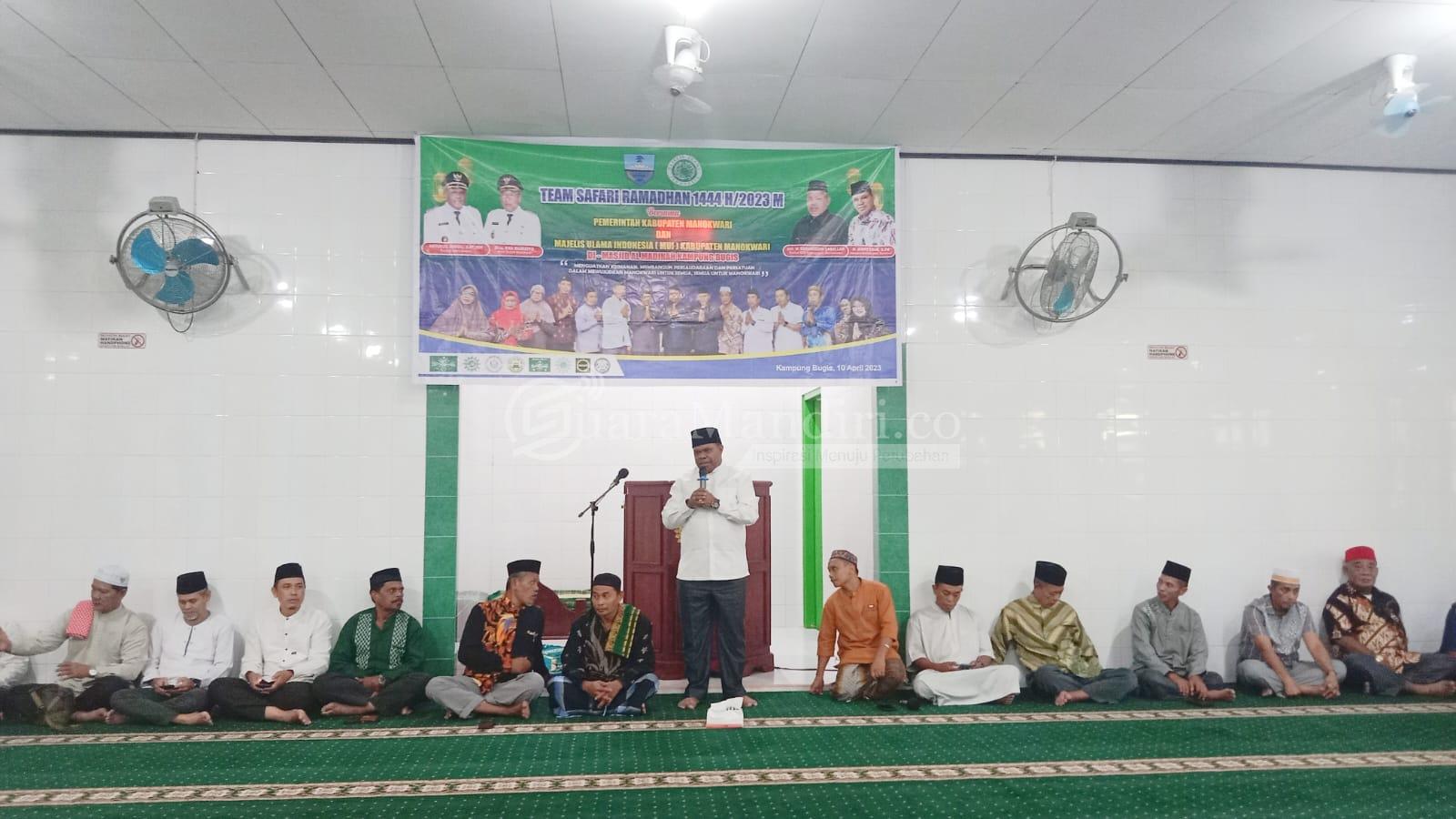 masjid Madinnah Kampung Bugis